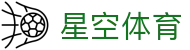 星空(体育)中文官方网站 - XINGKONG.COM